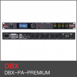 DBX-PA-PREMIUM