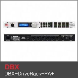 DBX-DriveRack-PA+