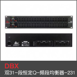雙31-段恒定Q-頻段均衡器DBX-231