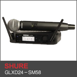 GLXD24－SM58-手持式無線系統