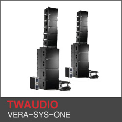 VERA-SYS-ONE