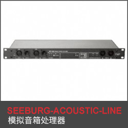 模擬音箱處理器