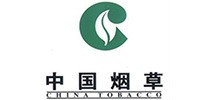 中煙集團