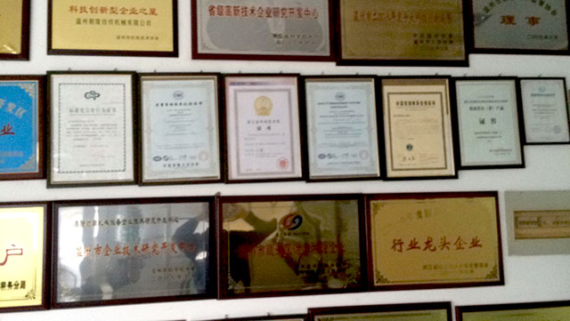 產(chǎn)品認(rèn)證02